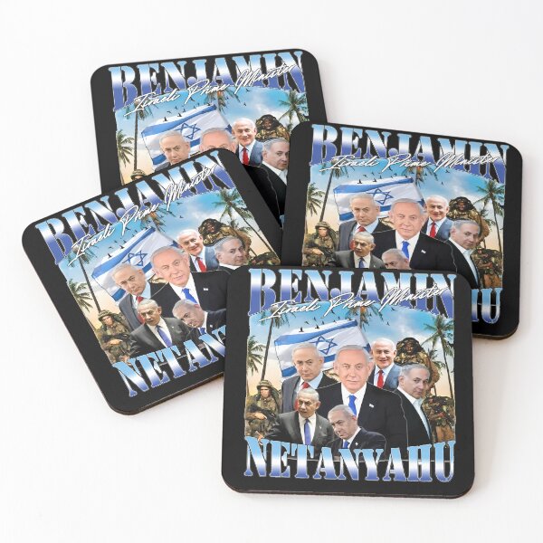 Item preview, Benjamin Netanyahu, Patriotic Israel designed and sold by nasr-say.