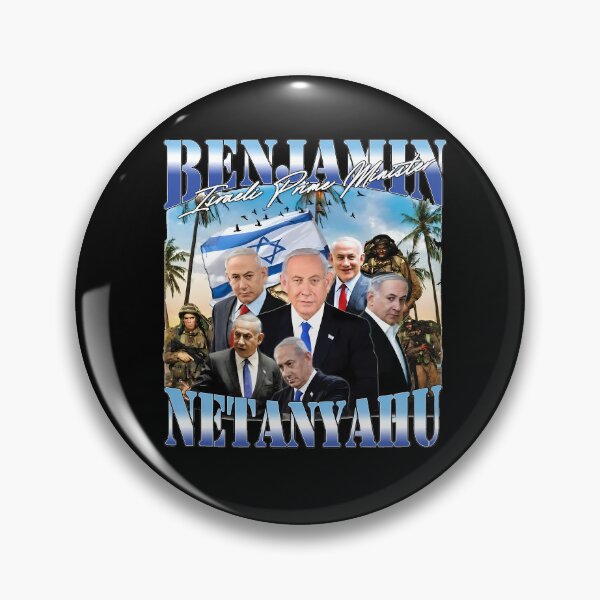 Item preview, Benjamin Netanyahu, Patriotic Israel designed and sold by nasr-say.