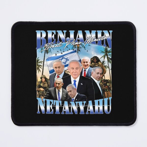 Item preview, Benjamin Netanyahu, Patriotic Israel designed and sold by nasr-say.