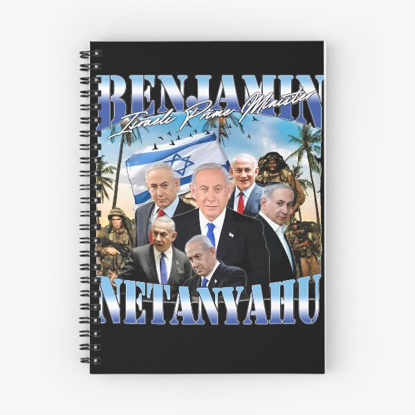 Item preview, Benjamin Netanyahu, Patriotic Israel designed and sold by nasr-say.