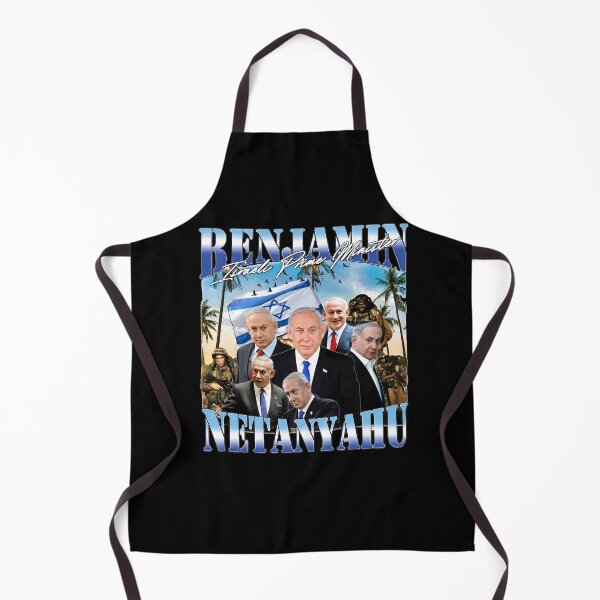 Aperçu de l'œuvre Benjamin Netanyahu, Israël patriotique créée et vendue par nasr-say.