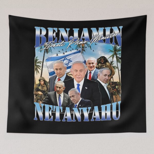 Item preview, Benjamin Netanyahu, Patriotic Israel designed and sold by nasr-say.
