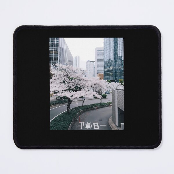 Item preview, Tokyo designed and sold by neallyoho.
