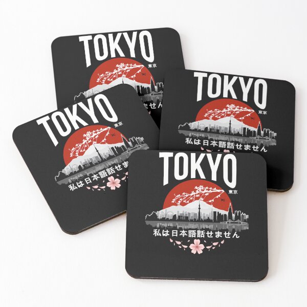 Item preview, Tokyo---I-Dont-Speak-Japanese-White-Version designed and sold by goinesig.