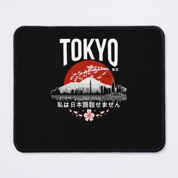 Item preview, Tokyo---I-Dont-Speak-Japanese-White-Version designed and sold by goinesig.