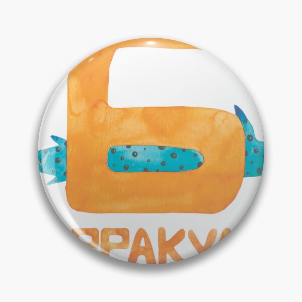 Item preview, Barracuda Blue designed and sold by kivor-vault.