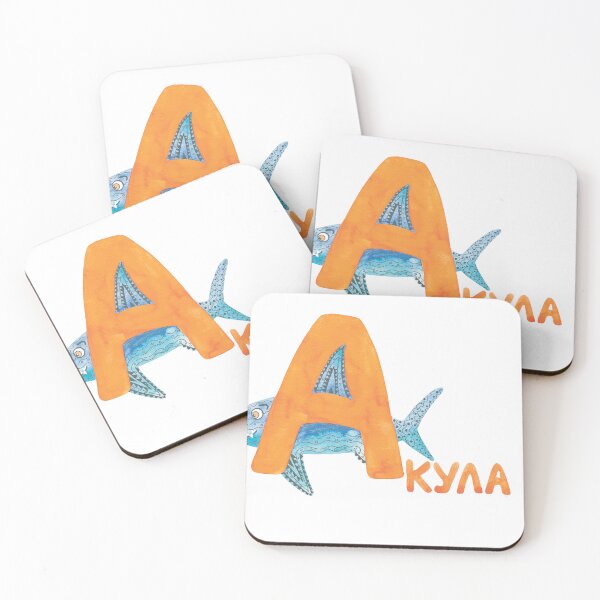 Item preview, Shark Splash designed and sold by kivor-vault.