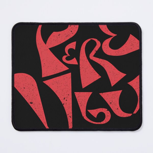 Item preview, Pere Ubu Modern Dance designed and sold by PaulineNader.
