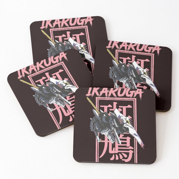 Item preview, Ikaruga Retro Mecha Aircraft Art designed and sold by GulnorGermelo.