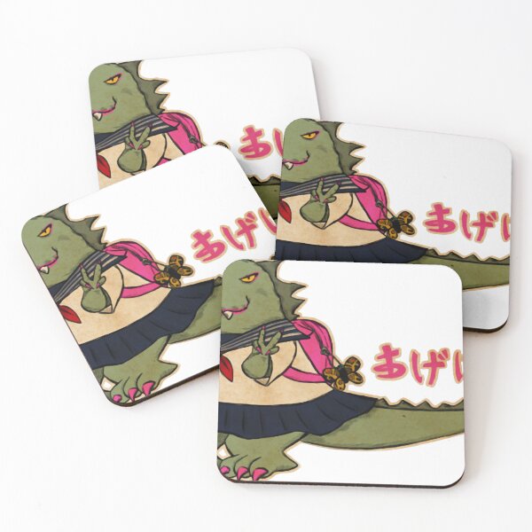 Item preview, Gojira designed and sold by Vickie-Gojira.