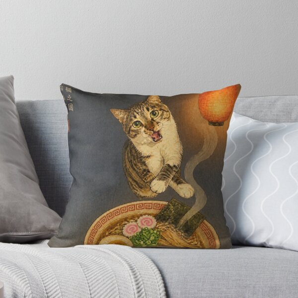 Item preview, Funny Japanese Ramen Cat Begging at Midnight Yatai | Retro Ukiyo-e Watercolor Art designed and sold by IchinoseAkihiro.