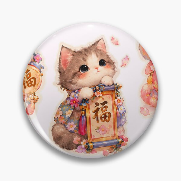 Artikelvorschau, Lucky Kitty 福 – Pastellfarbene Glückskatze entworfen und verkauft von sara747.