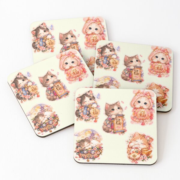 Item preview, Lucky Kitty 福 – Pastel Fortune Cat cute designed and sold by sara747.