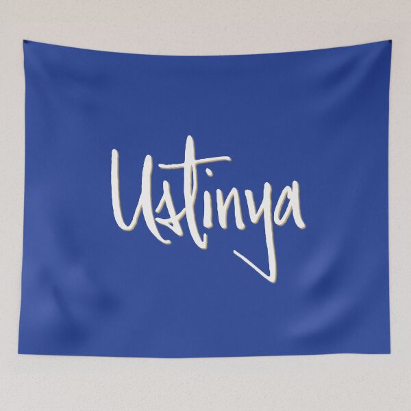 Item preview, USTINYA personalized type design designed and sold by CharlottePlaceArt.
