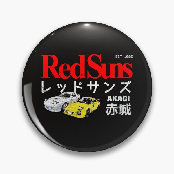 Artikelvorschau, Initial D - Akagi Redsuns entworfen und verkauft von RoyPilgrimJr.