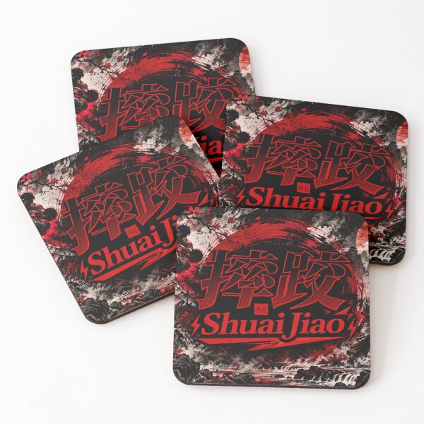 Item preview, Shuai Jiao Chinese Wrestling Martial Arts designed and sold by Fei Long Design Hub.