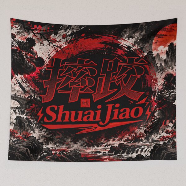 Item preview, Shuai Jiao Chinese Wrestling Martial Arts designed and sold by Fei Long Design Hub.