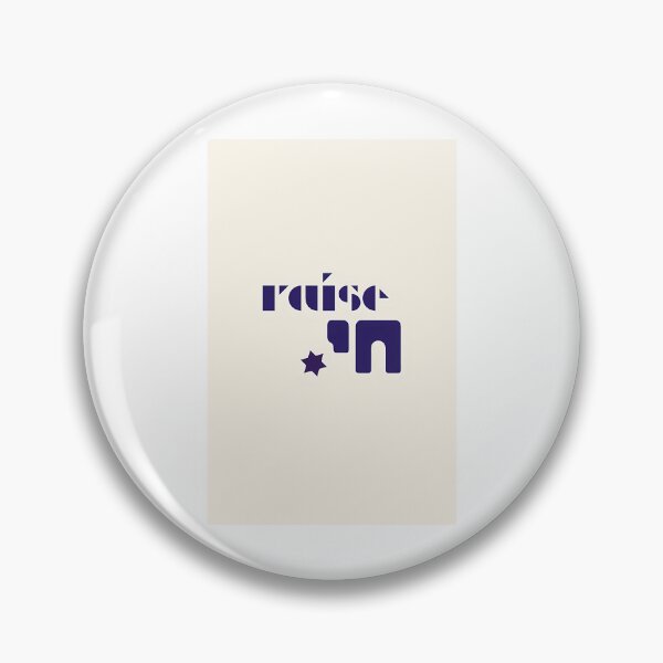Item preview, Gwu Jewish Tagline Raise Chai designed and sold by sunnonoli.