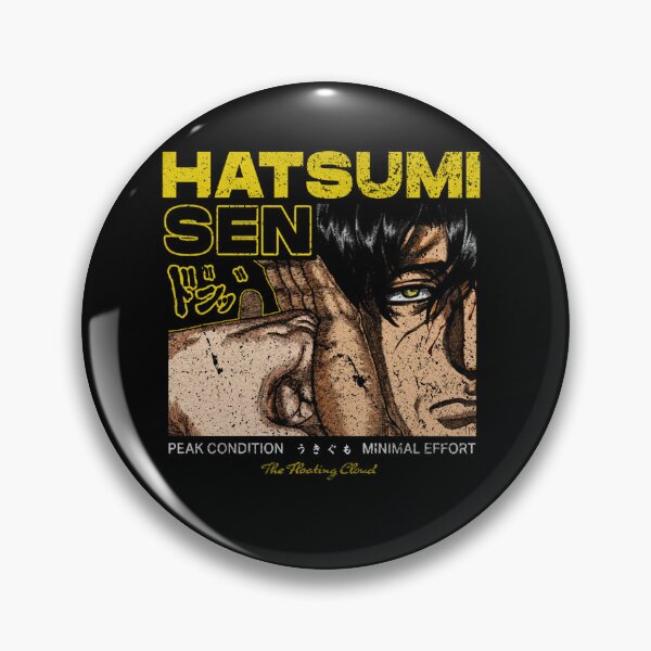 Item preview, Hatsumi Sen Kengan Manga Anime  designed and sold by Corbinee.