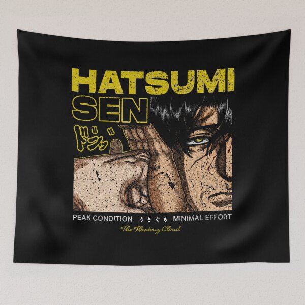 Item preview, Hatsumi Sen Kengan Manga Anime  designed and sold by Corbinee.