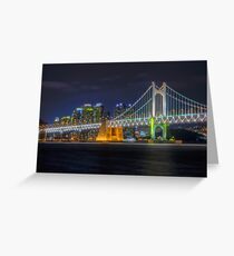Pusan, South Korea Seaside Greeting Card