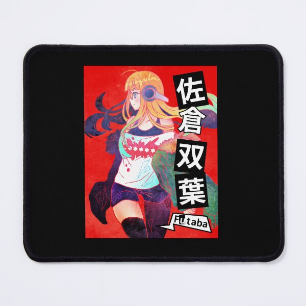 Item preview, Futaba Sakura Essential  designed and sold by Travismit.