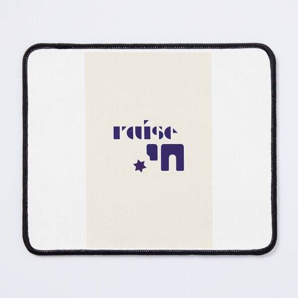Item preview, Large Size Raise Chai Raise High Gwu designed and sold by nolanaygiz.
