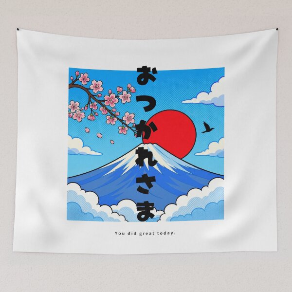 Item preview, Otsukaresama - Good Job | Pop Art Mount Fuji | Japanese Design designed and sold by JapanMemoir.