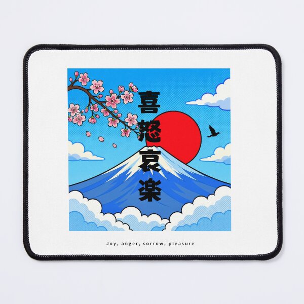 Artikelvorschau, Kidoairaku - Joy Anger Sorrow Pleasure | Pop Art Mount Fuji | Japanese Design entworfen und verkauft von JapanMemoir.