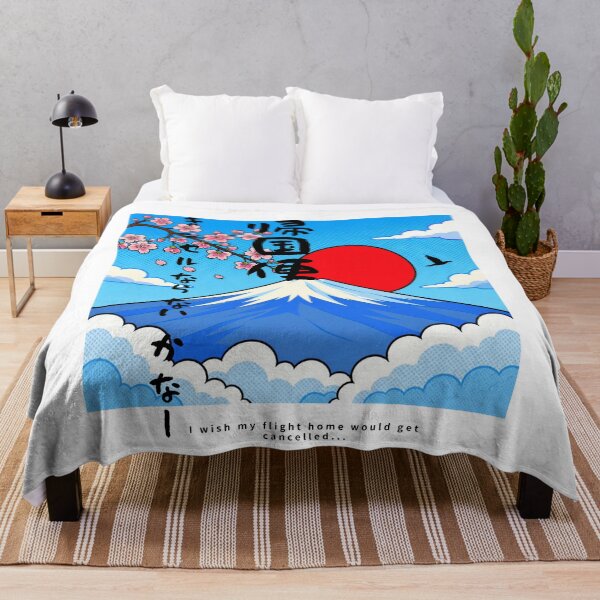 Aperçu de l'œuvre Kikokubin Cancel - Please Cancel My Flight Home | Pop Art Mount Fuji | Japanese Design créée et vendue par JapanMemoir.