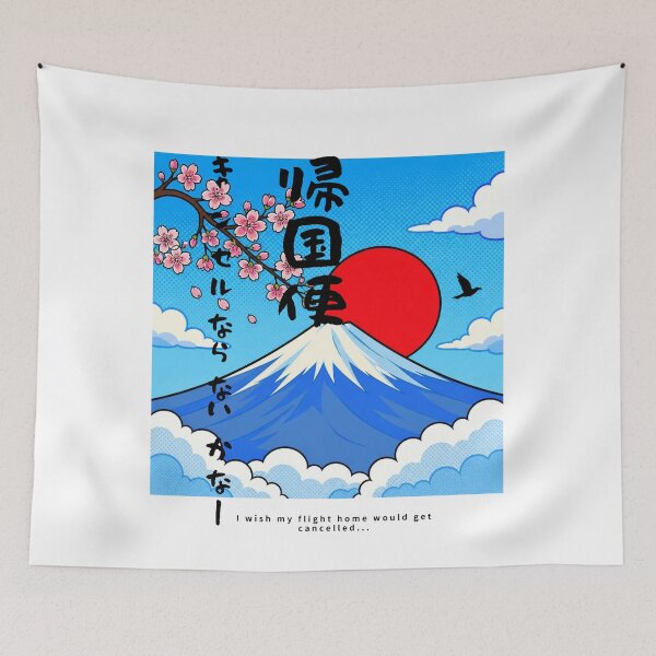Artikelvorschau, Kikokubin Cancel - Please Cancel My Flight Home | Pop Art Mount Fuji | Japanese Design entworfen und verkauft von JapanMemoir.