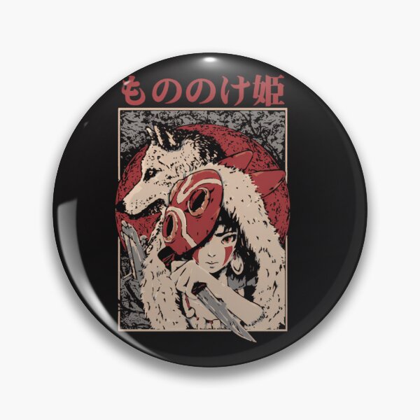 Item preview, Princess Mononoke designed and sold by MichaelConway92.