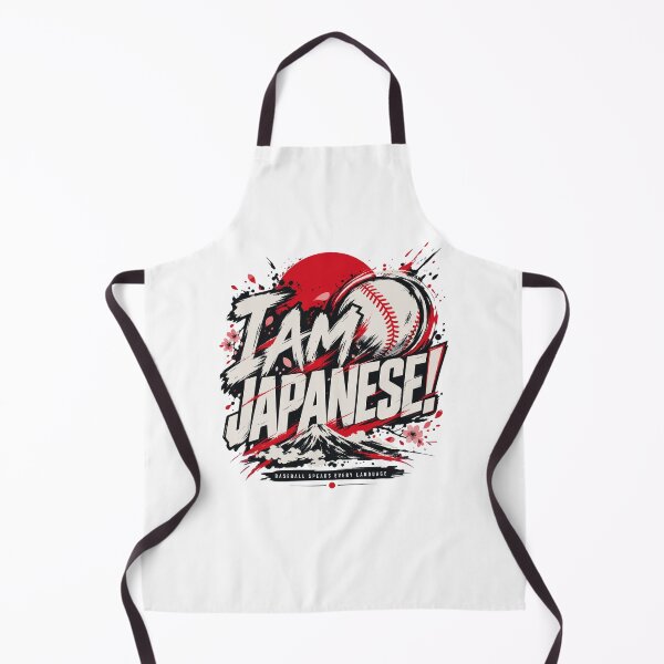 Item preview, I Am Japanese Baseball Pride Rising Sun designed and sold by RDGNR.