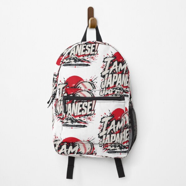 Item preview, I Am Japanese Baseball Pride Rising Sun designed and sold by RDGNR.