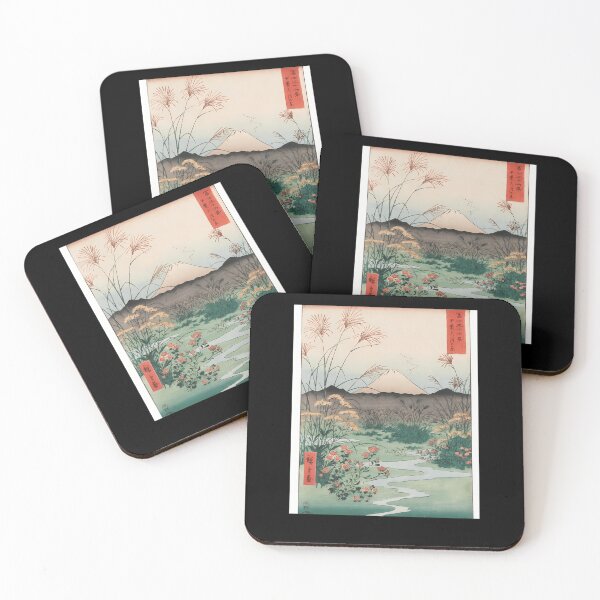 Item preview, Utagawa-Hiroshige-Otsuki-Plain-In-Kai-Province designed and sold by abideara.