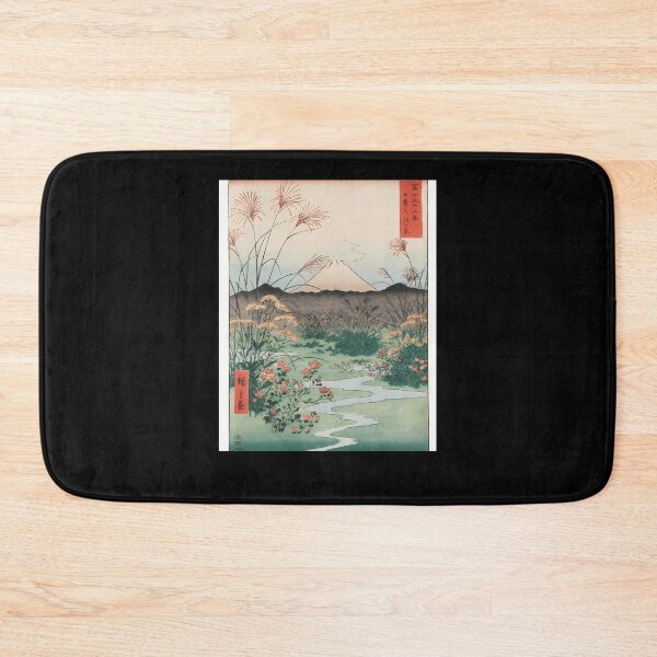Item preview, Utagawa-Hiroshige-Otsuki-Plain-In-Kai-Province designed and sold by abideara.