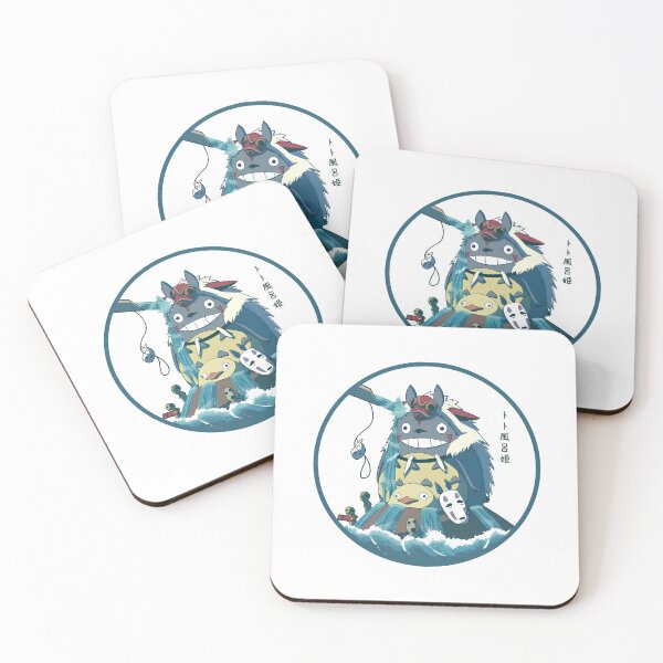 Item preview, Lindo arte toro pescador [[thetotoro]] ve -%[ghiblis]%- lejos  designed and sold by Wholanshop.