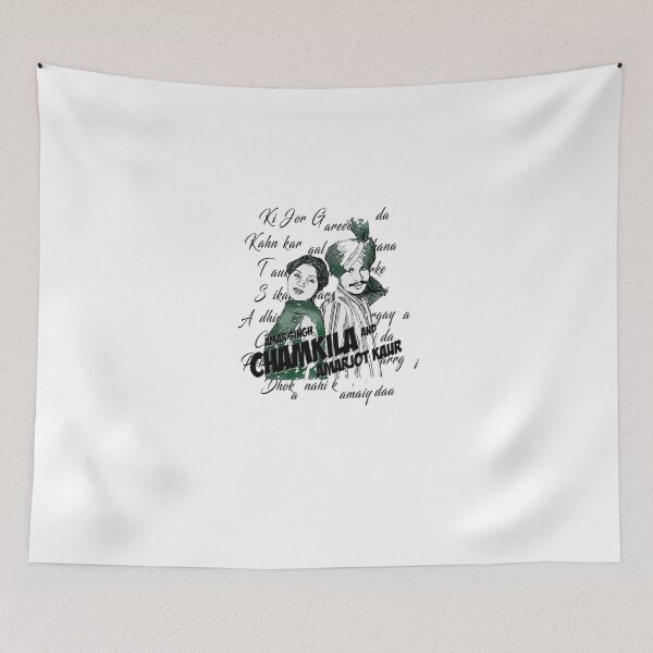 Item preview, Vintage Folk Singers Punjab Cultural Graphic designed and sold by Espeoto5.