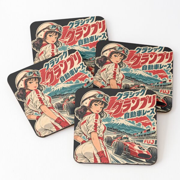 Item preview, Chica de carreras japonesa retro de los años 70 Gran Premio vintage designed and sold by CacheyArts.