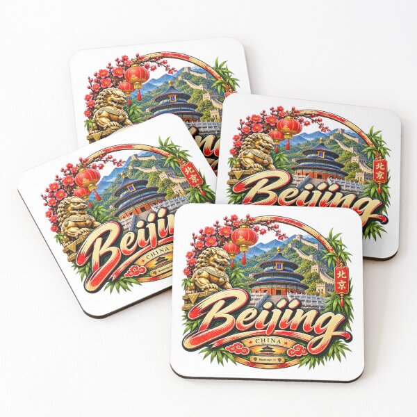 Item preview, Beijing, China – Temple of Heaven, Great Wall & Chinese Culture designed and sold by Wandervogel123.