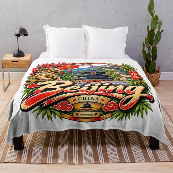 Item preview, Beijing, China – Temple of Heaven, Great Wall & Chinese Culture designed and sold by Wandervogel123.