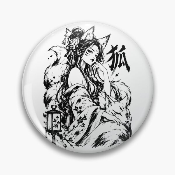 Aperçu de l'œuvre Kitsune, la mystérieuse fille renard japonaise créée et vendue par bapupa.