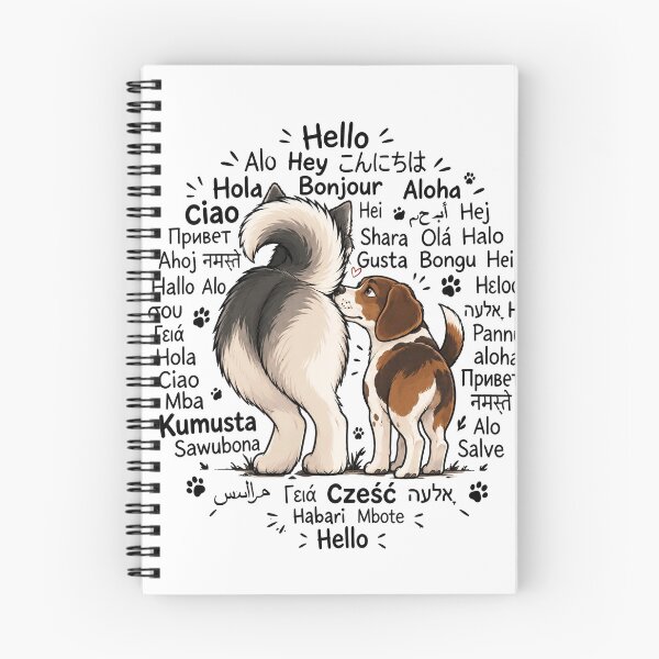 Item preview, Hello! designed and sold by rickilamo.
