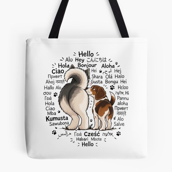 Item preview, Hello! designed and sold by rickilamo.