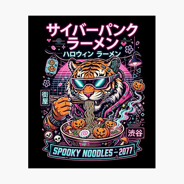 Artikelvorschau, Halloween Cyberpunk Tiger Ramen Nudeln 2077 entworfen und verkauft von zwnexura.