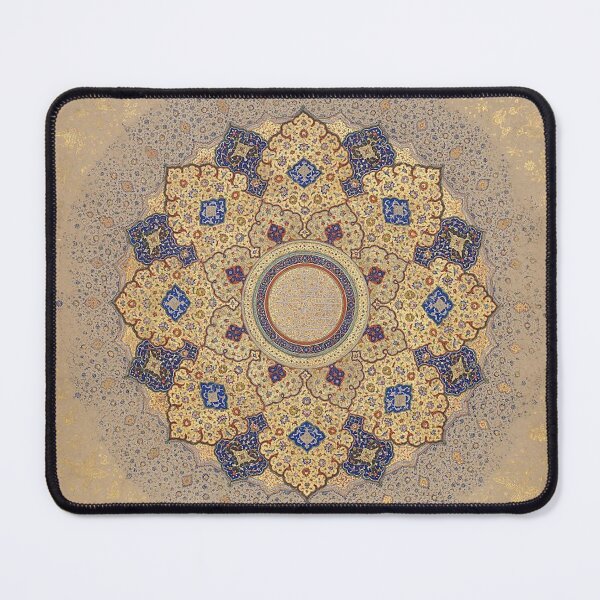 Item preview, Rosette Bearing the Names and Titles of Shah Jahan designed and sold by AnimaliaStar.