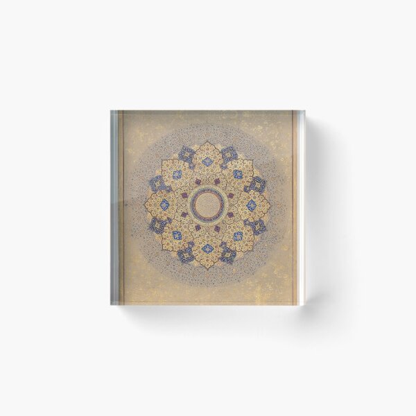 Item preview, Rosette Bearing the Names and Titles of Shah Jahan designed and sold by AnimaliaStar.