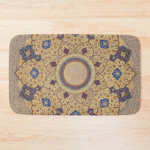 Aperçu de l'œuvre Rosette portant les noms et titres de Shah Jahan créée et vendue par AnimaliaStar.