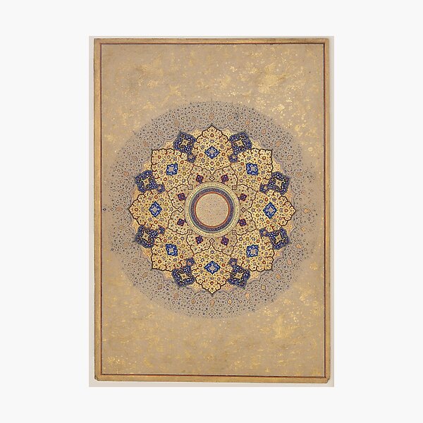Item preview, Rosette Bearing the Names and Titles of Shah Jahan designed and sold by AnimaliaStar.