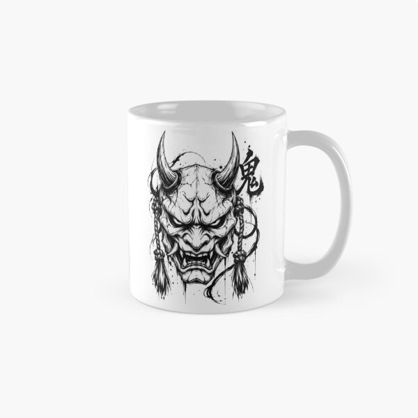 Item preview, Ink Oni Mask with Horns and Kanji designed and sold by bapupa.